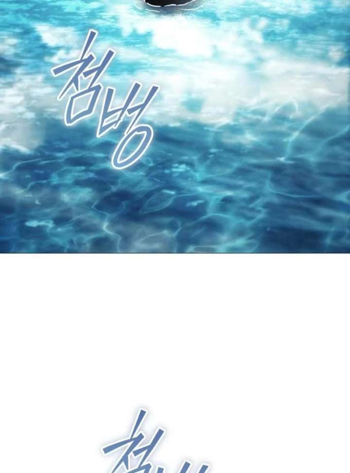 Read Black Chain Manga Online