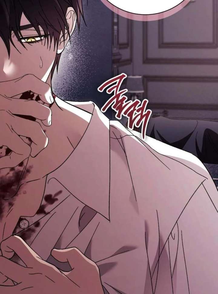 Read Black Chain Manga Online