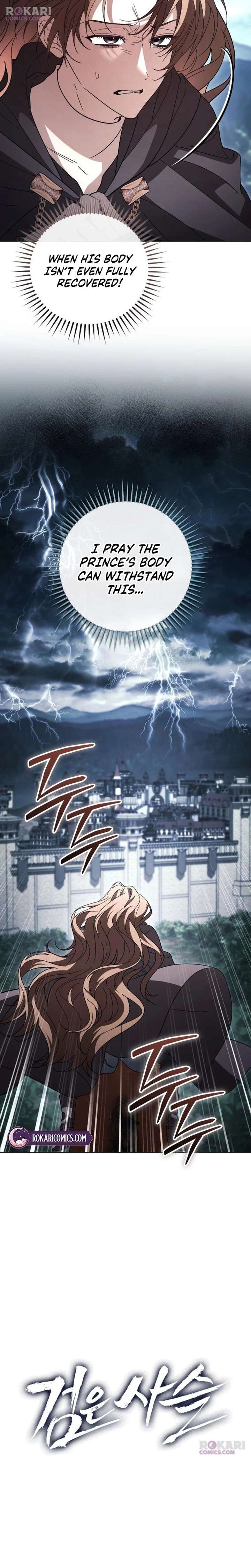 Read Black Chain Manga Online