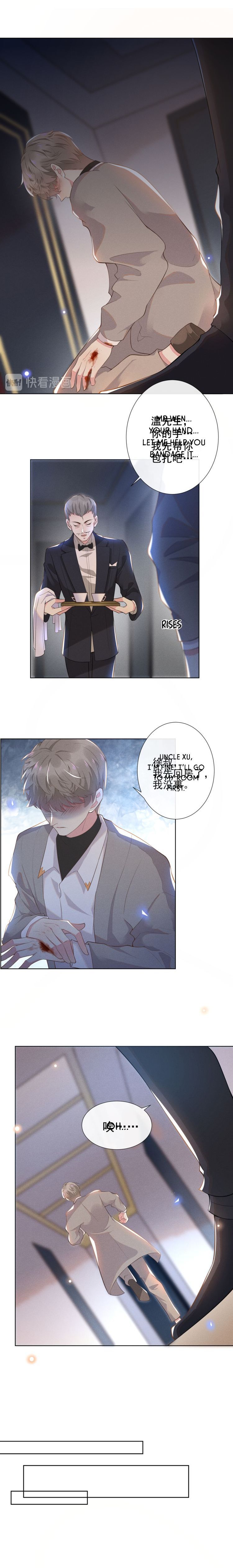 Read Black Lotus Manga Online