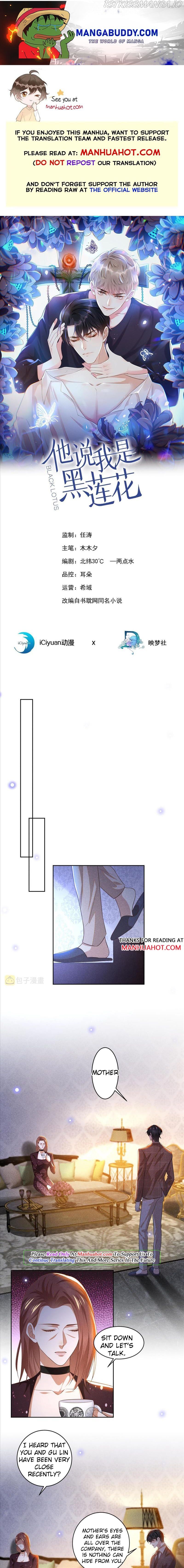Read Black Lotus Manga Online