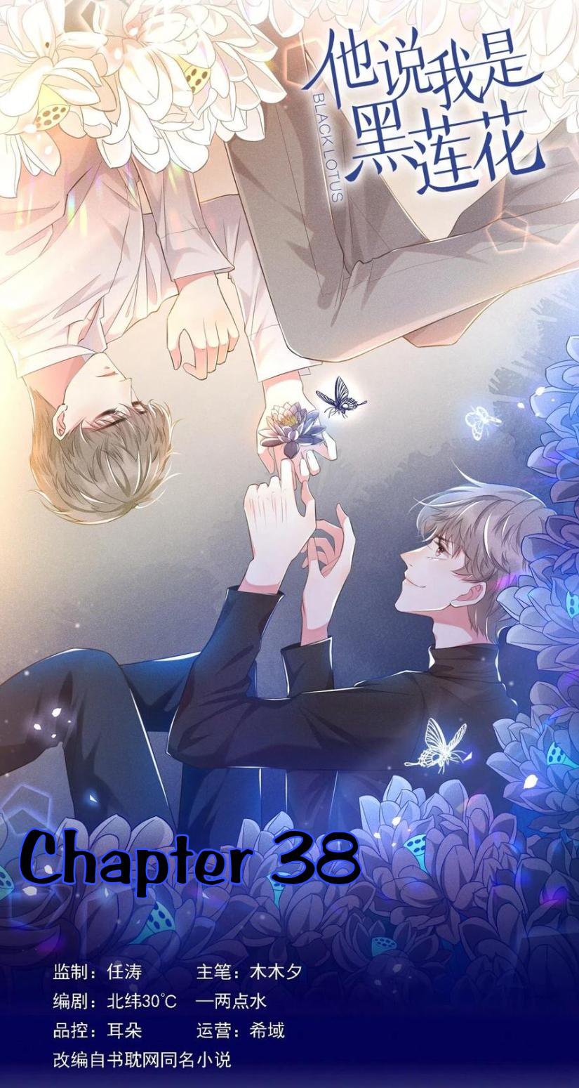 Read Black Lotus Manga Online