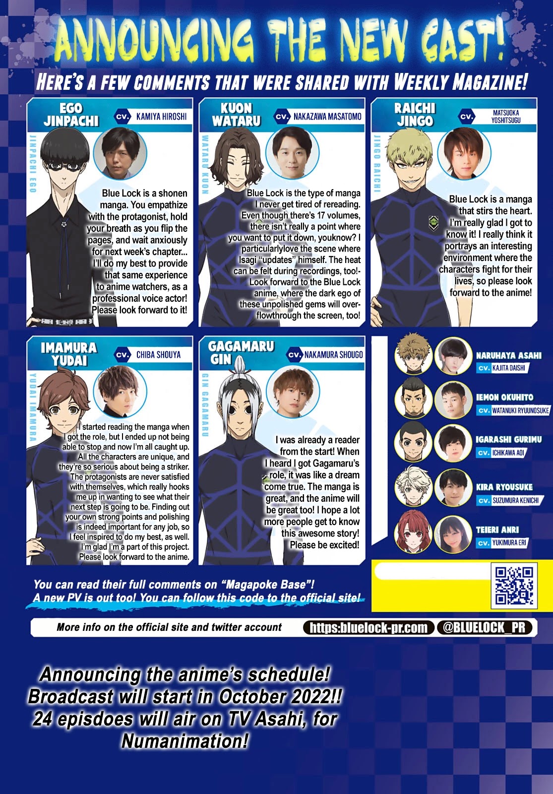 Read Blue Lock Manga Online