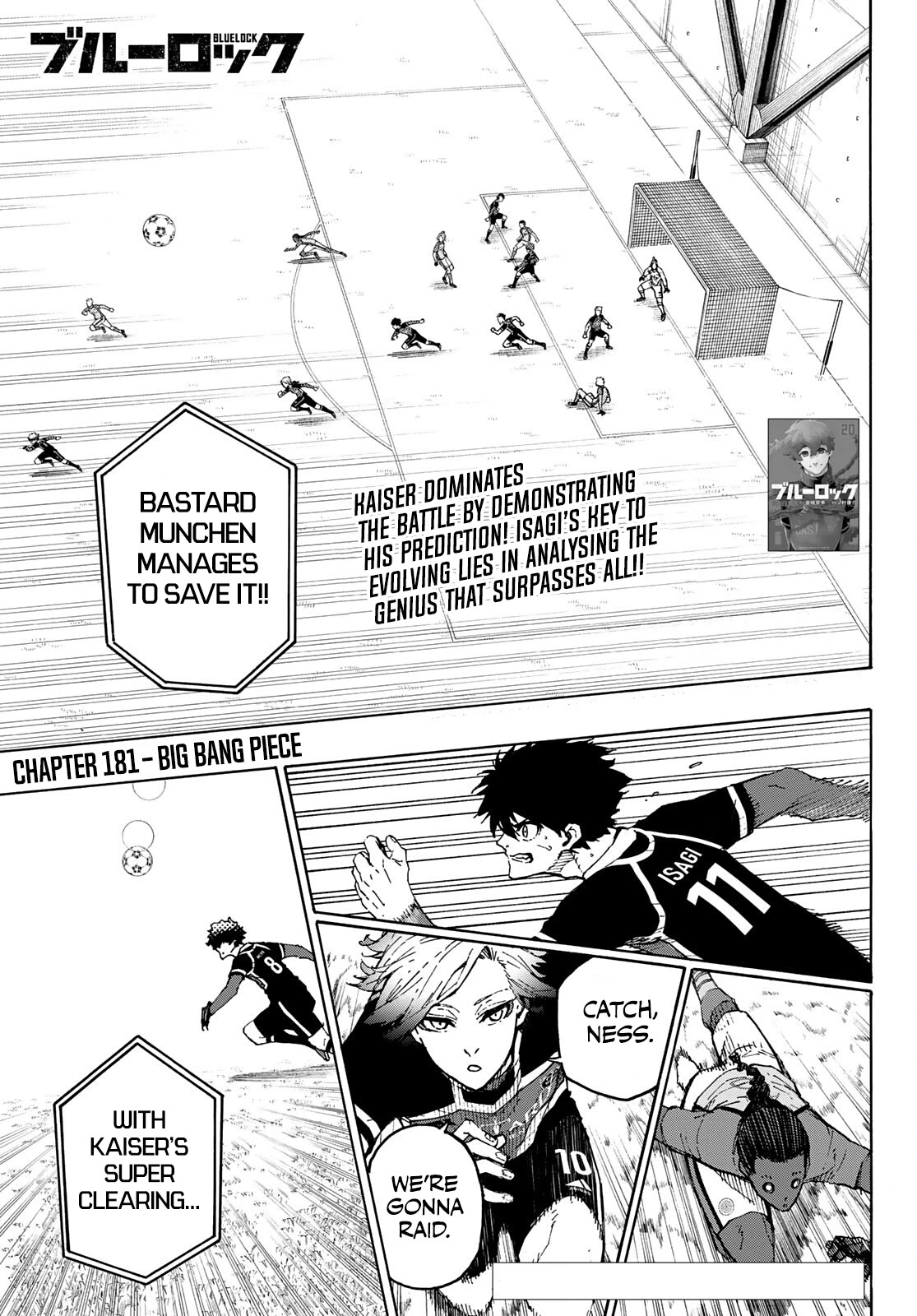 Read Blue Lock Manga Online