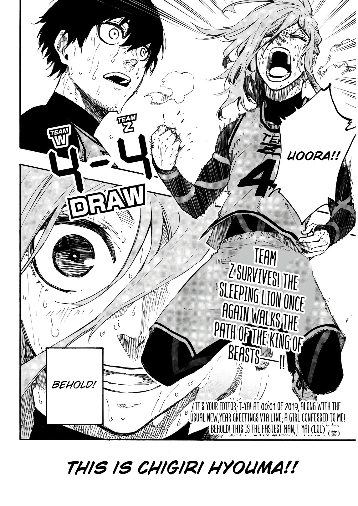 Read Blue Lock Manga Online