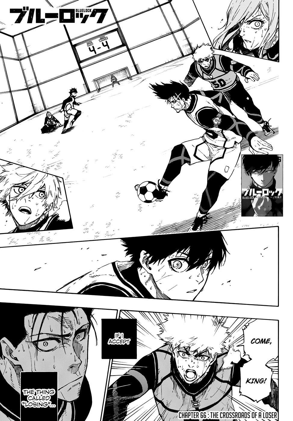 Read Blue Lock Manga Online