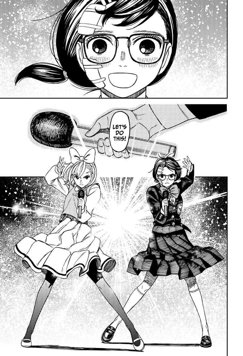 Read Dandadan Manga Online