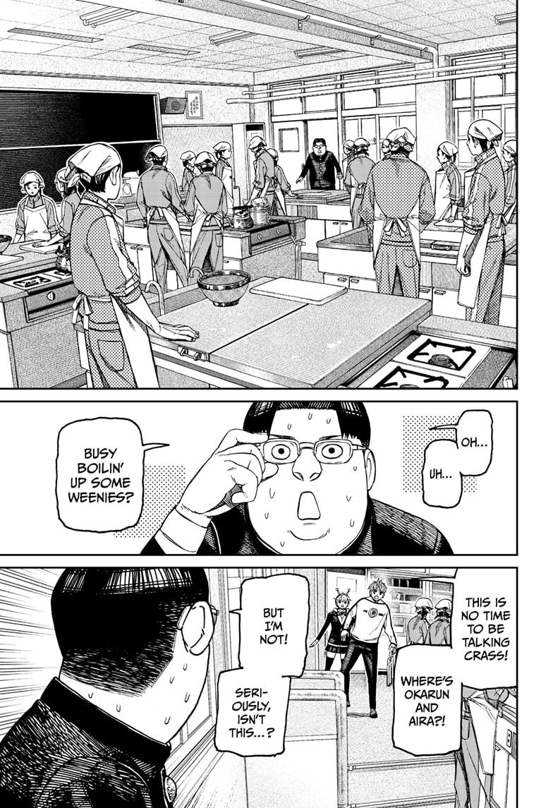 Read Dandadan Manga Online