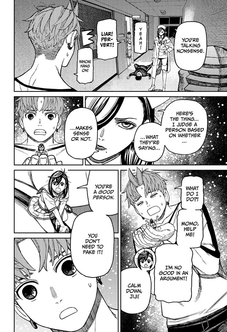 Read Dandadan Manga Online