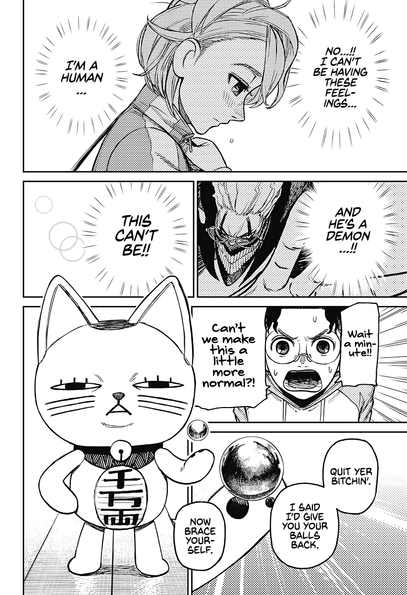 Read Dandadan Manga Online