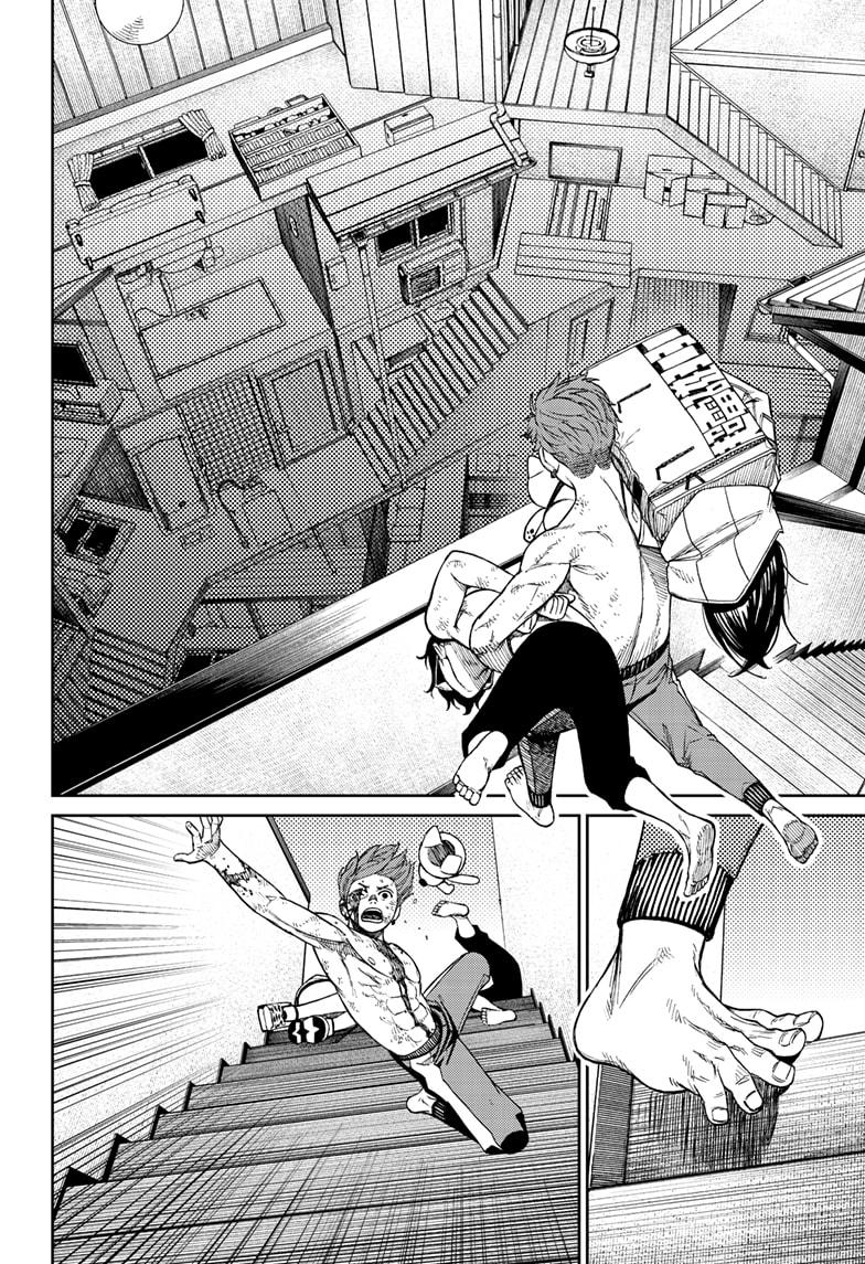 Read Dandadan Manga Online