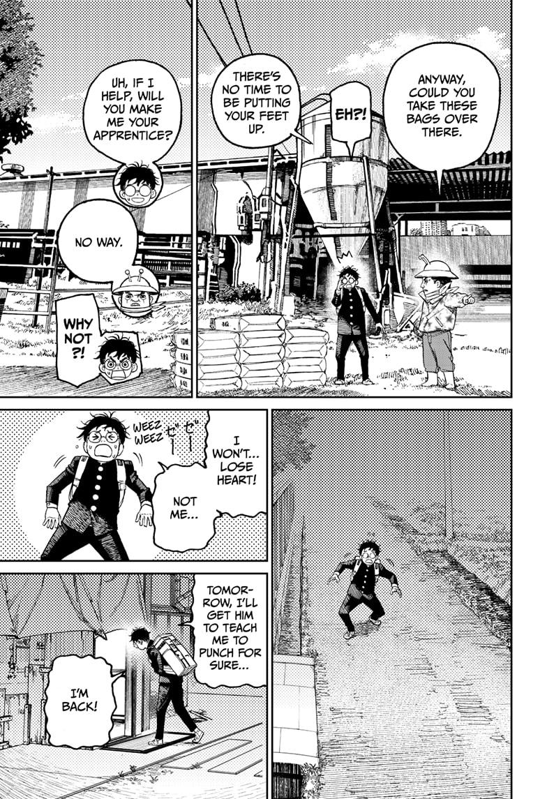 Read Dandadan Manga Online