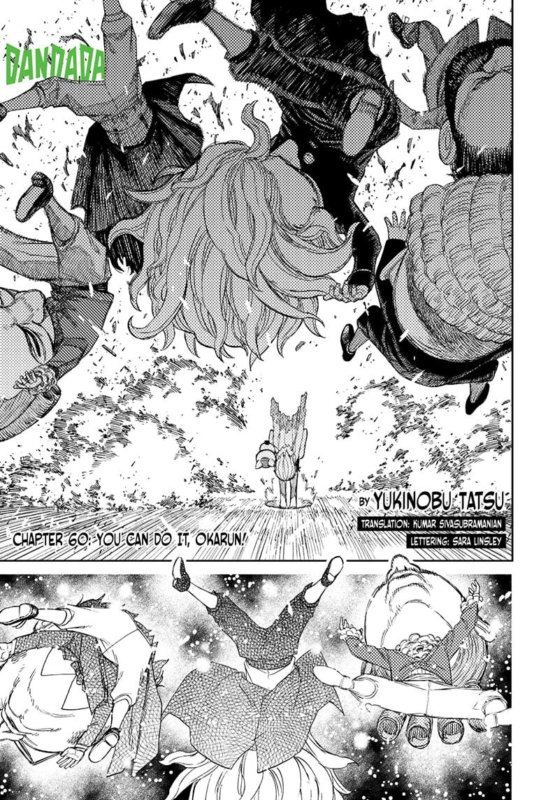 Read Dandadan Manga Online