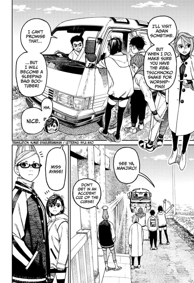 Read Dandadan Manga Online