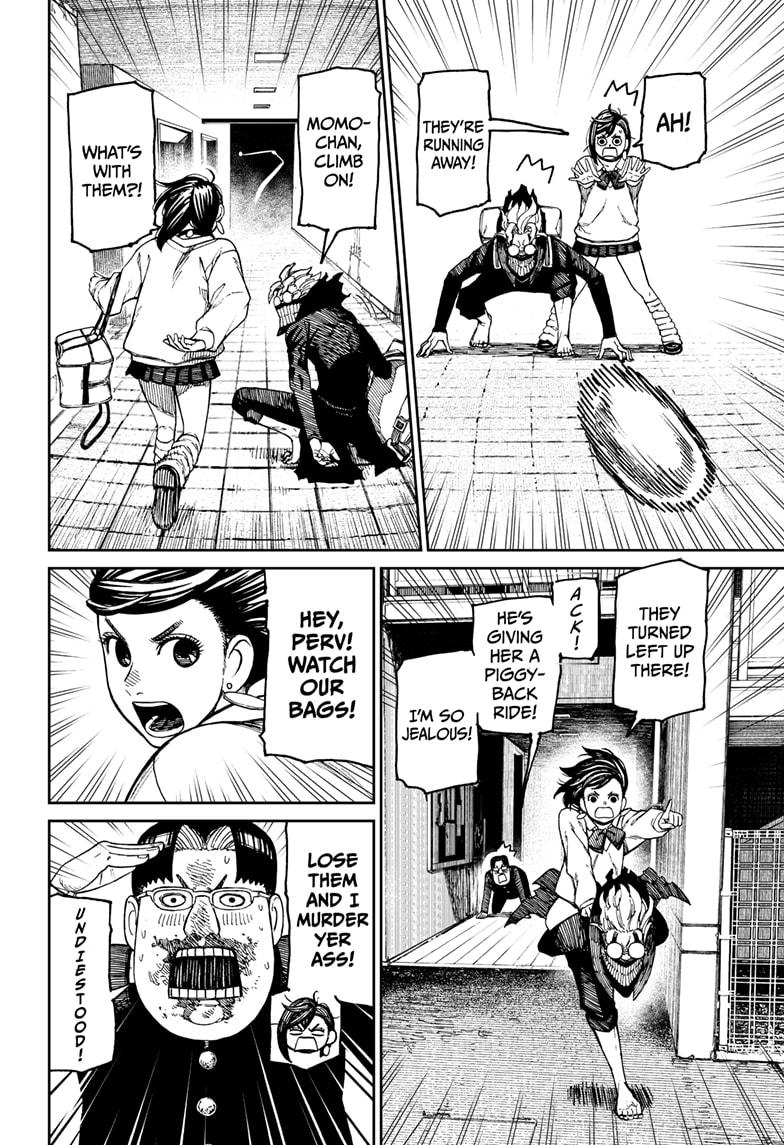 Read Dandadan Manga Online