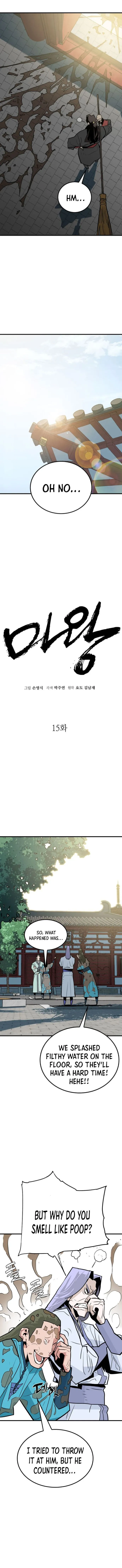 Read Demon King Manga Online