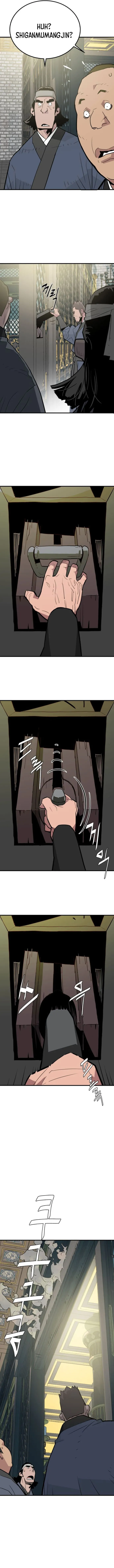 Read Demon King Manga Online