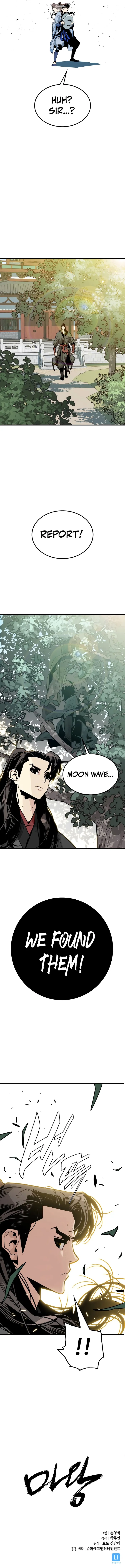 Read Demon King Manga Online