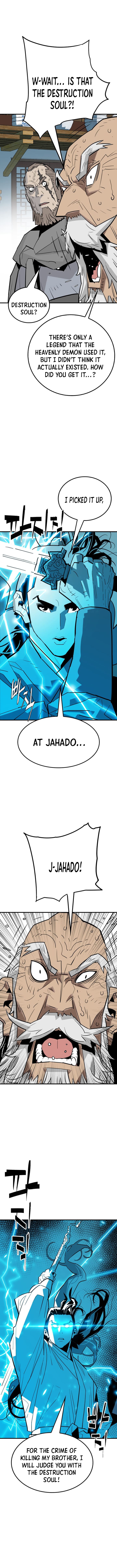 Read Demon King Manga Online