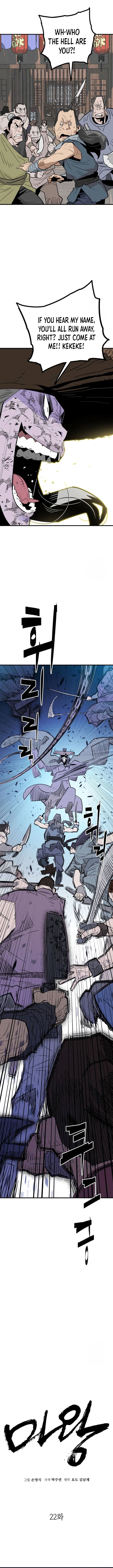 Read Demon King Manga Online