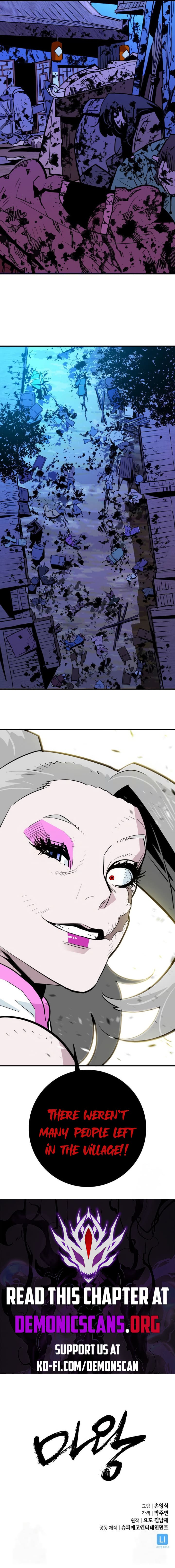 Read Demon King Manga Online