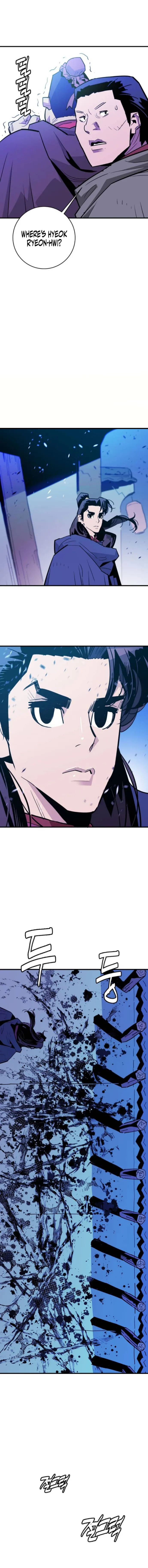 Read Demon King Manga Online