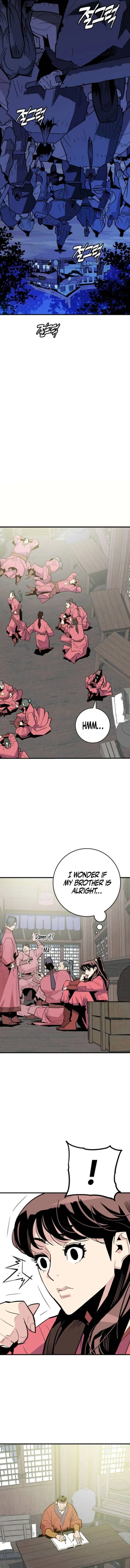 Read Demon King Manga Online