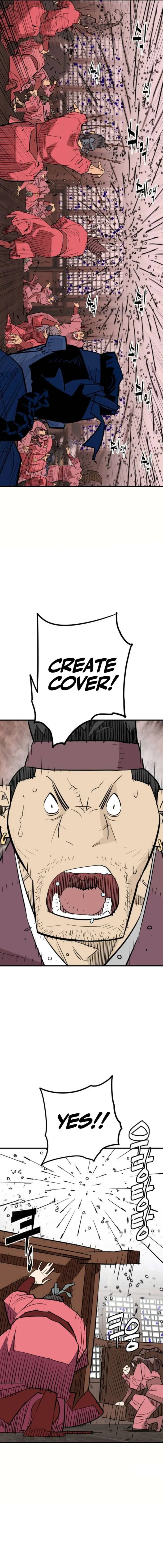 Read Demon King Manga Online