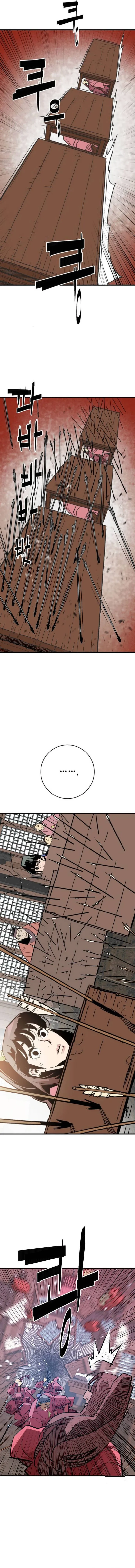 Read Demon King Manga Online
