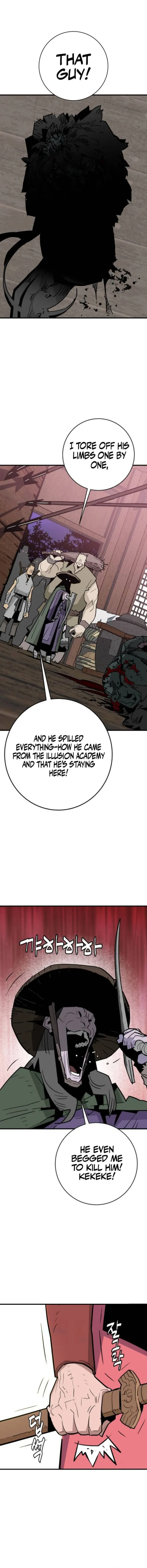 Read Demon King Manga Online