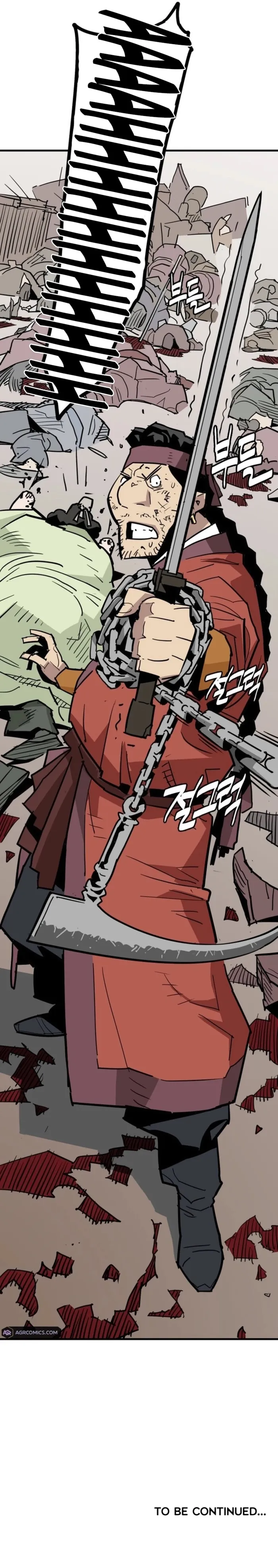 Read Demon King Manga Online