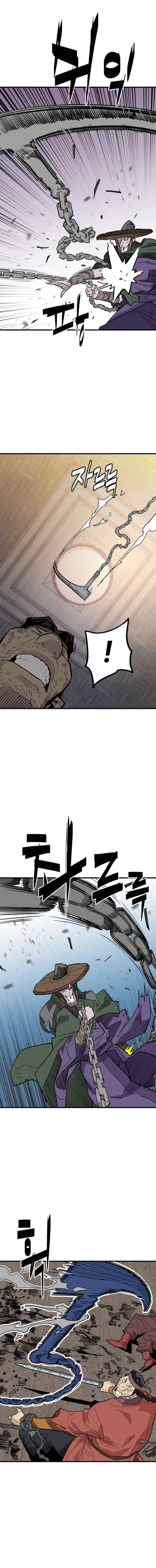 Read Demon King Manga Online