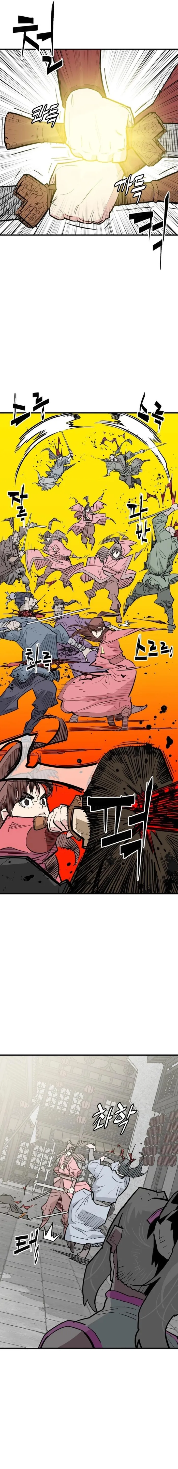 Read Demon King Manga Online