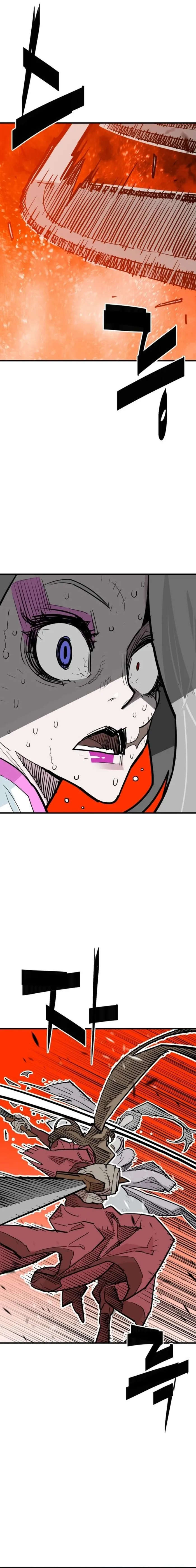 Read Demon King Manga Online
