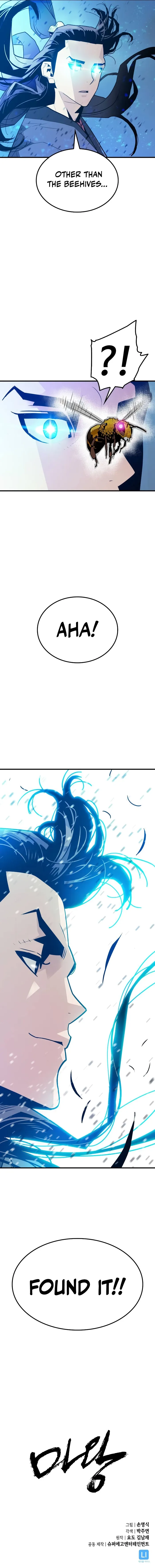 Read Demon King Manga Online