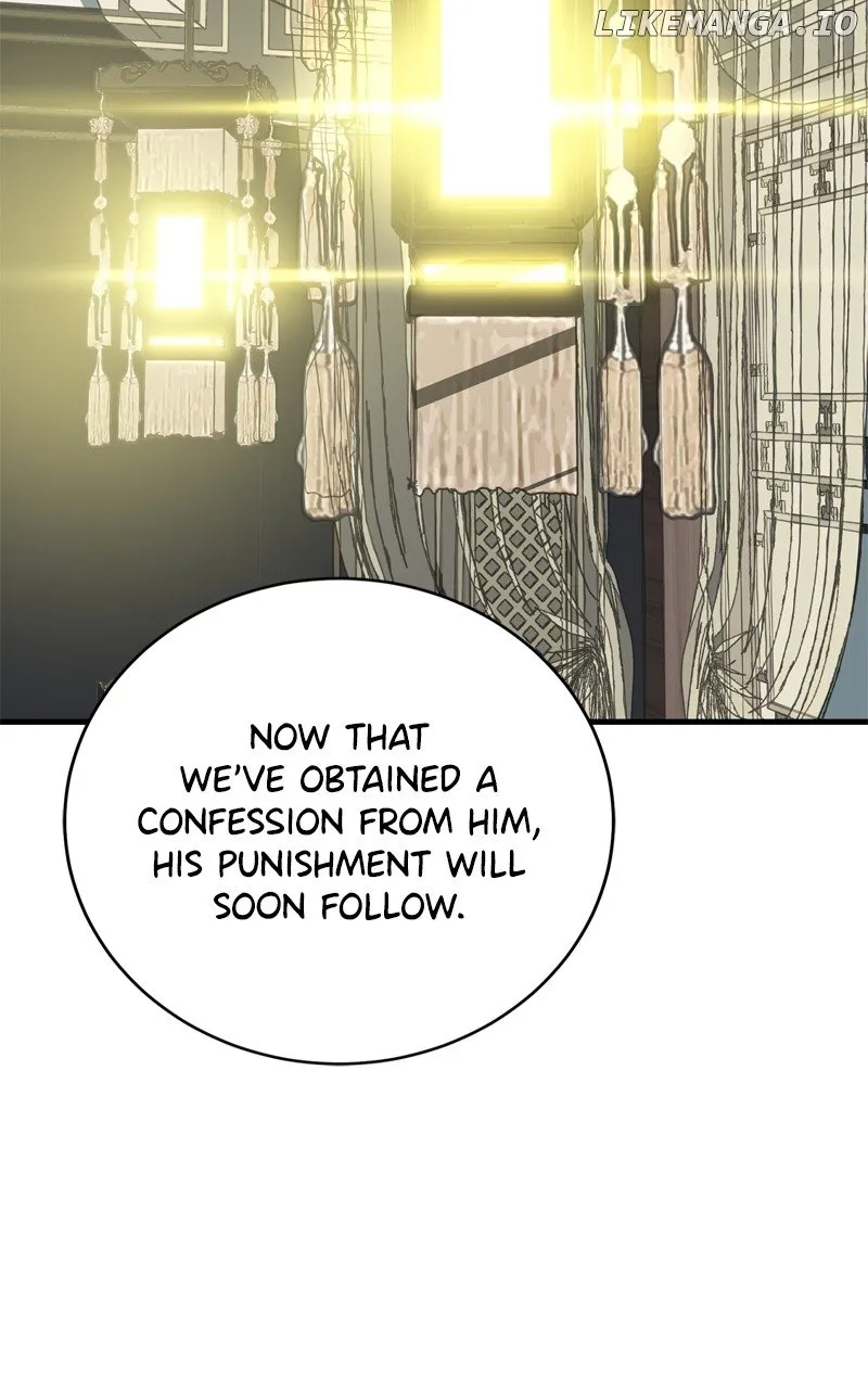 Read Demon King Manga Online