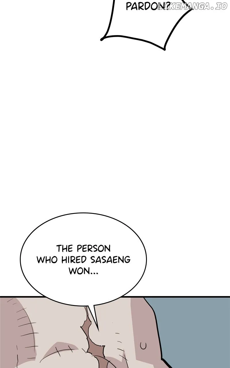 Read Demon King Manga Online