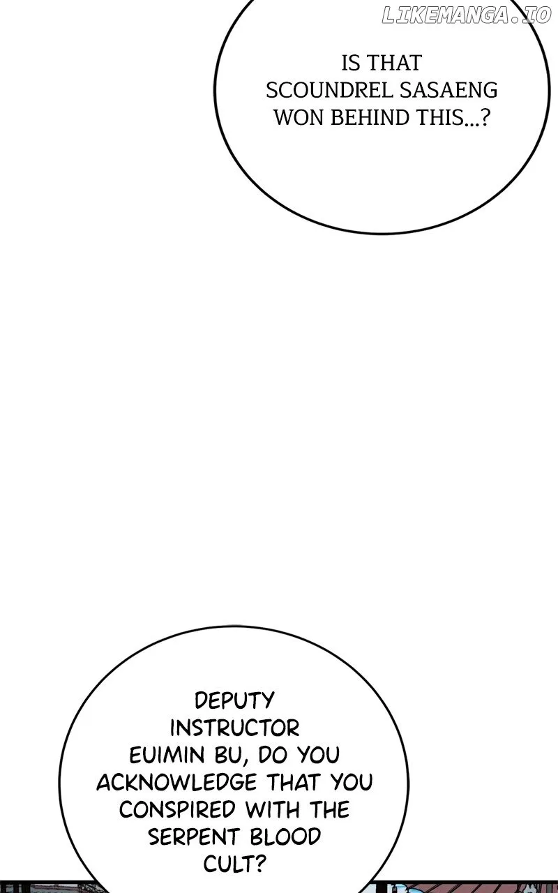 Read Demon King Manga Online