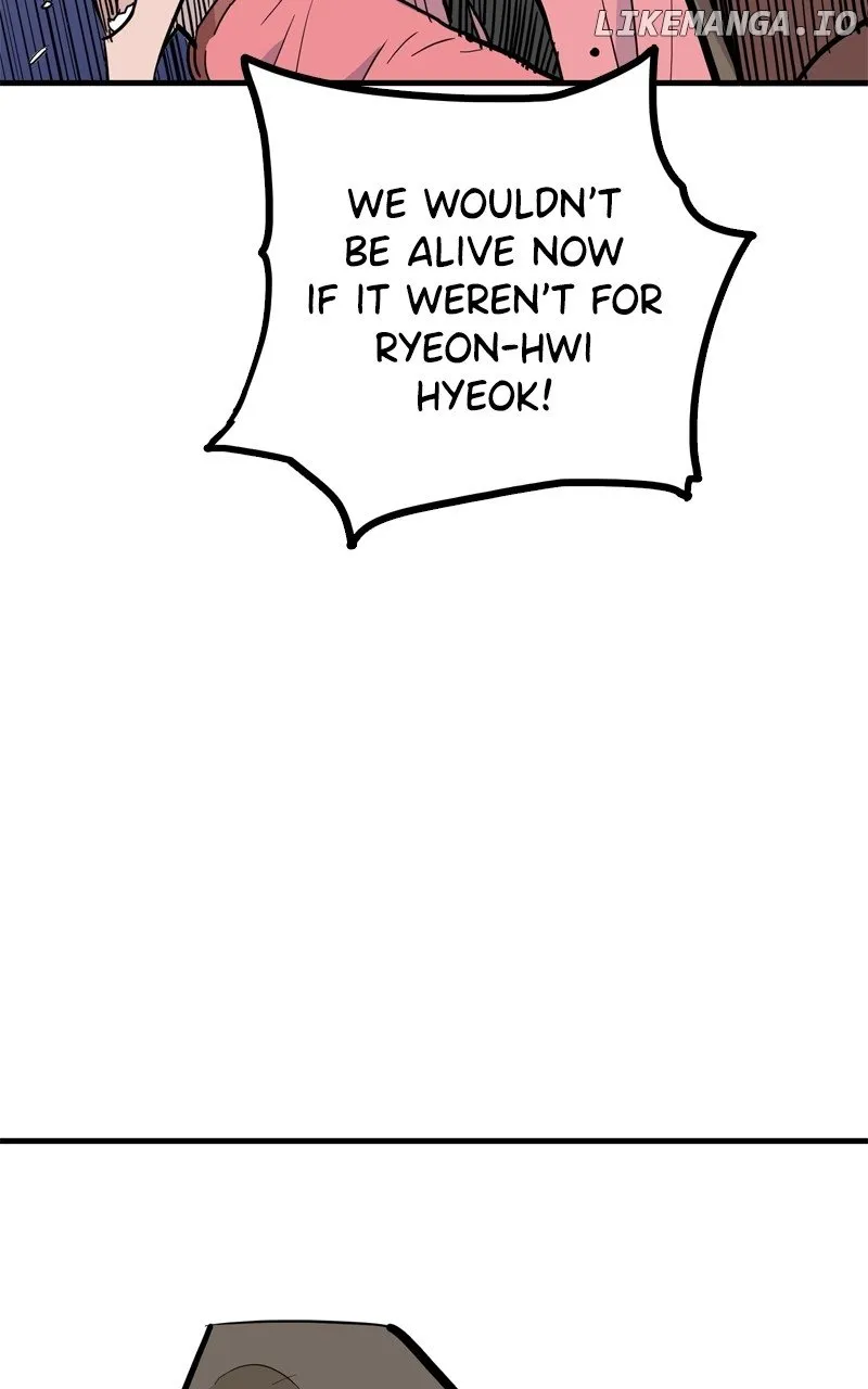 Read Demon King Manga Online