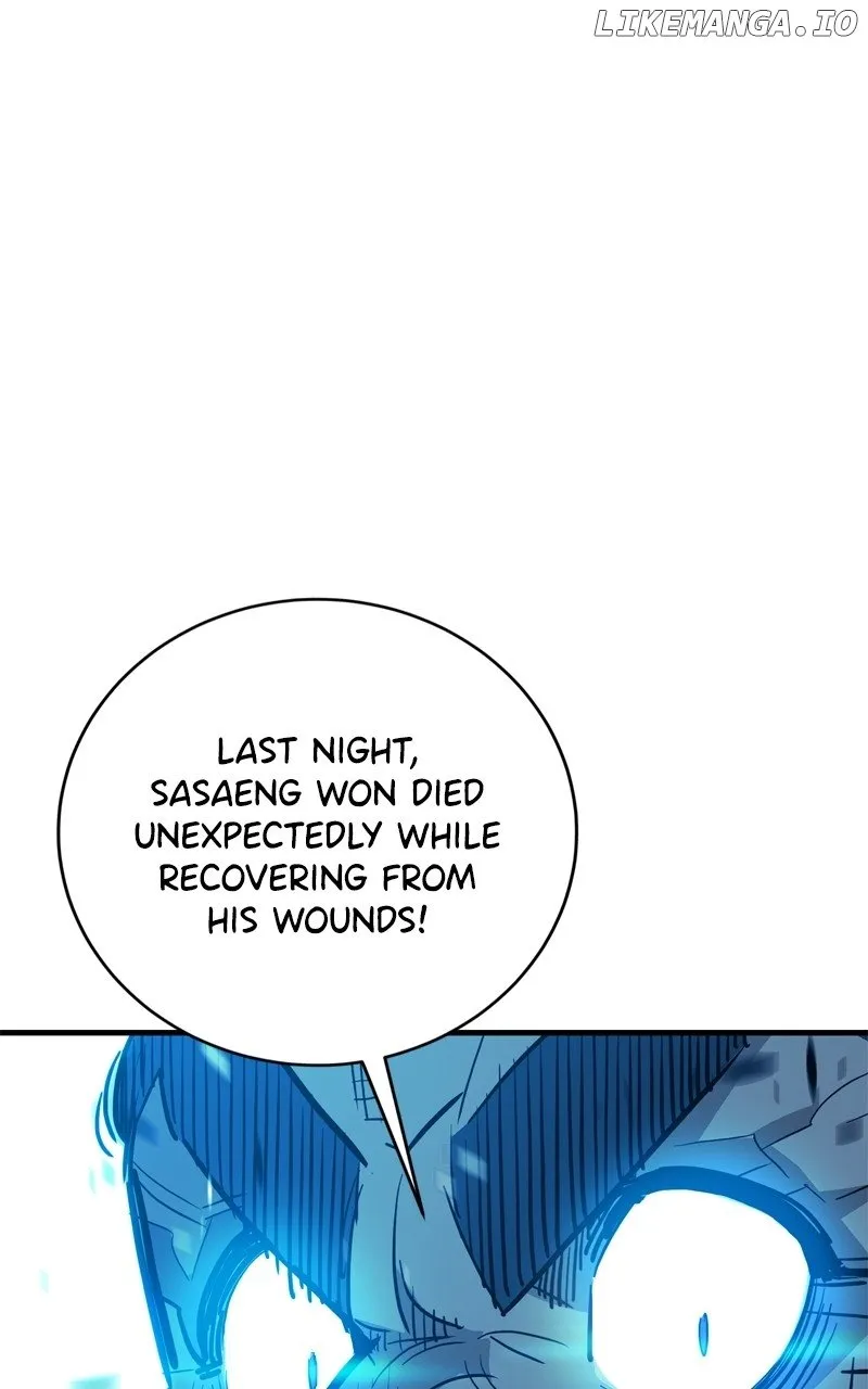 Read Demon King Manga Online