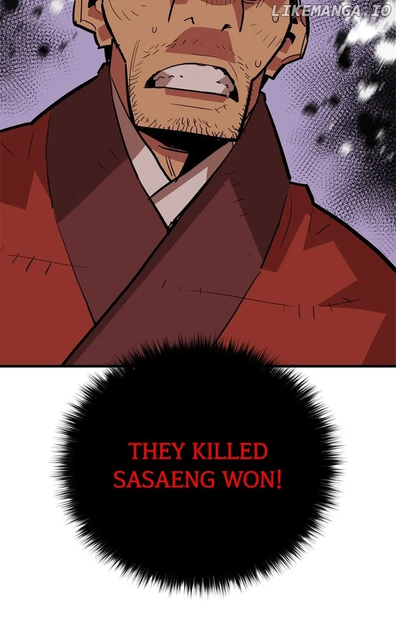 Read Demon King Manga Online