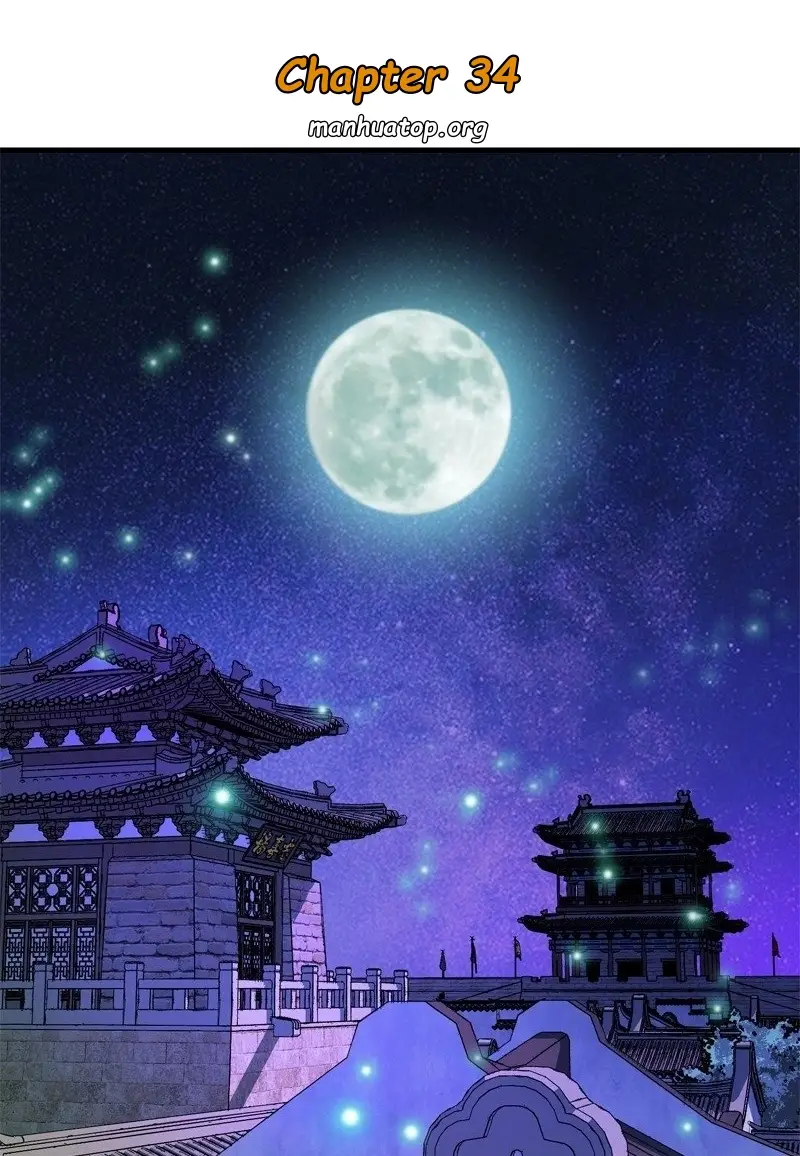 Read Demon King Manga Online