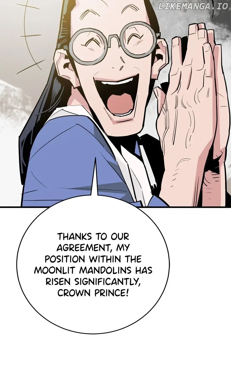 Read Demon King Manga Online