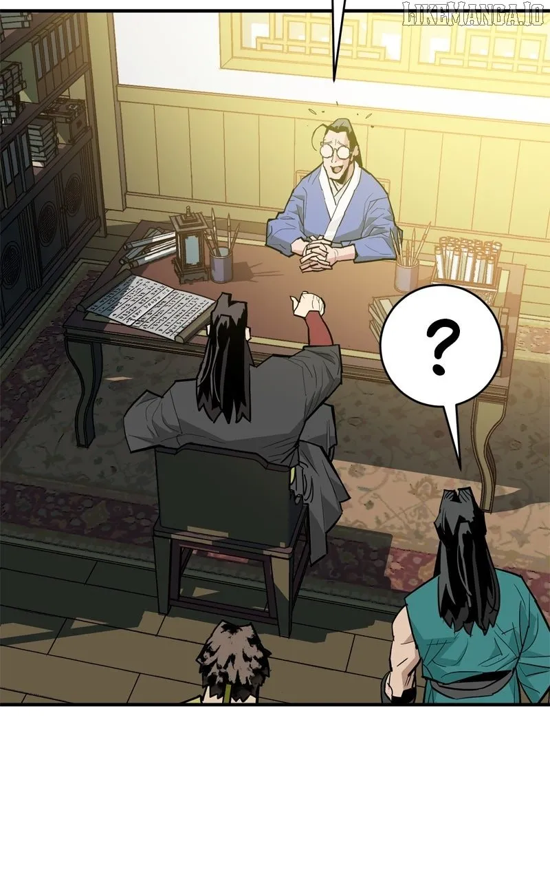 Read Demon King Manga Online