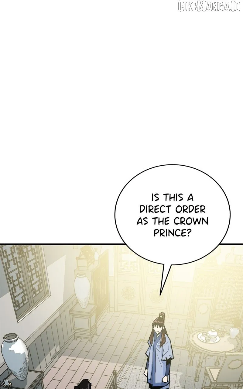 Read Demon King Manga Online