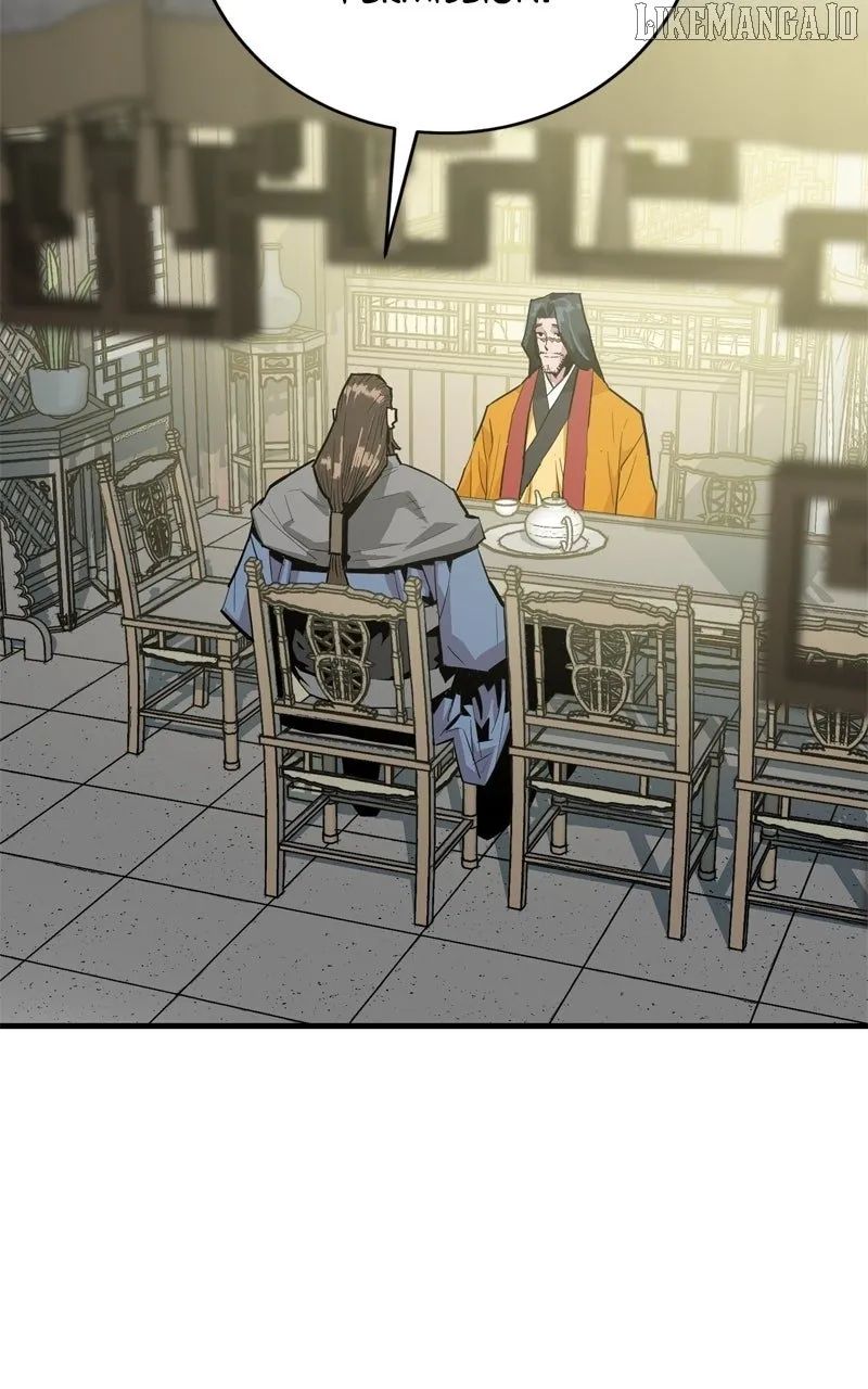 Read Demon King Manga Online