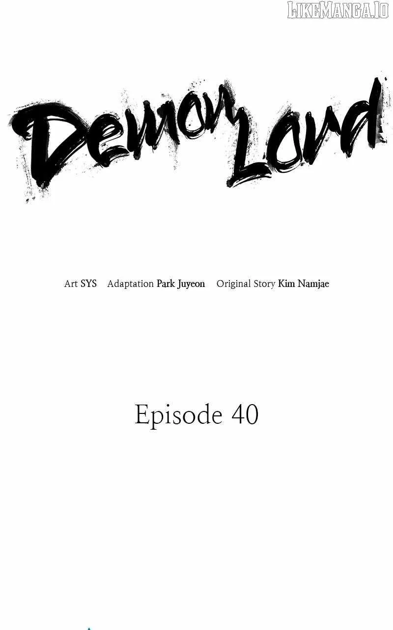 Read Demon King Manga Online
