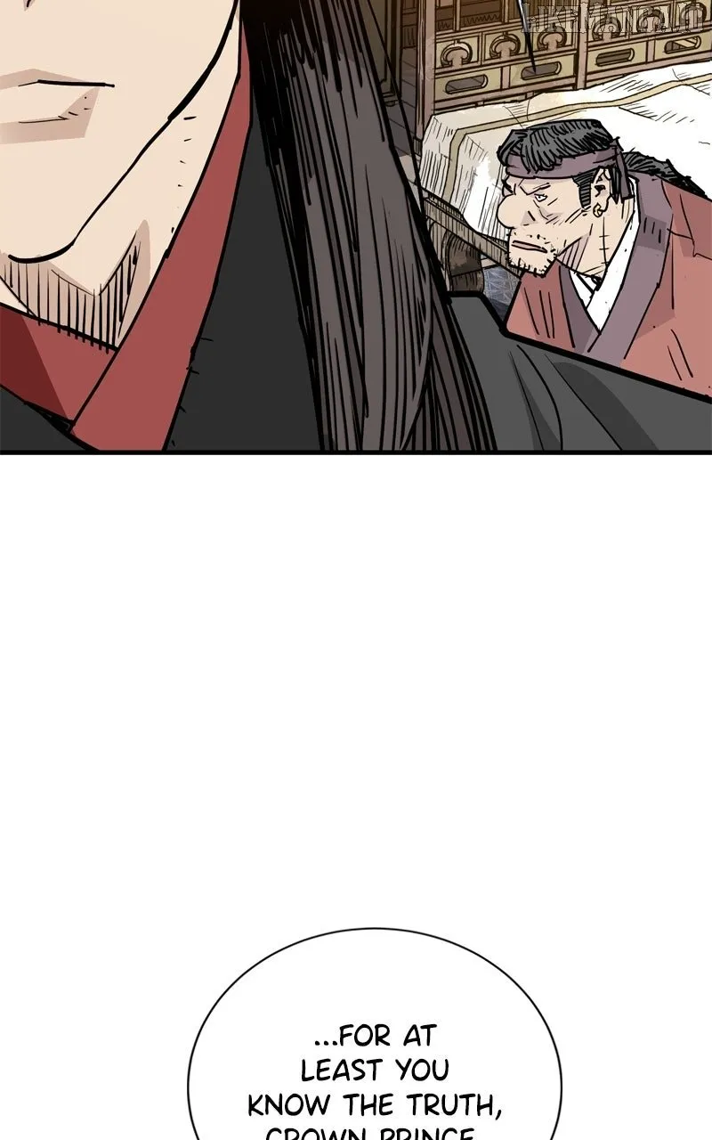 Read Demon King Manga Online