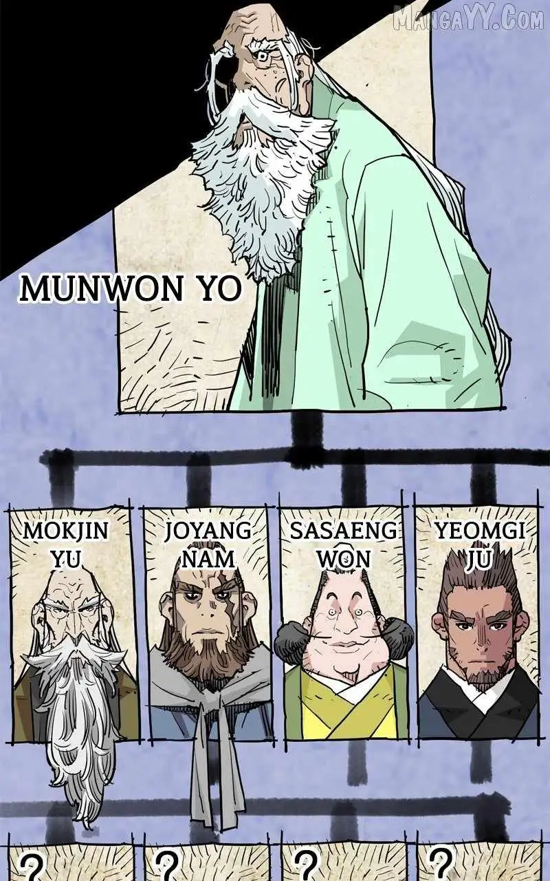 Read Demon King Manga Online
