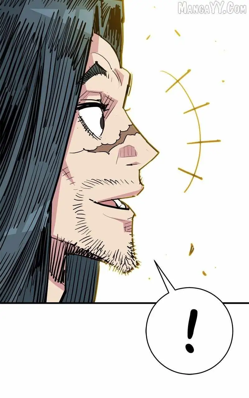Read Demon King Manga Online